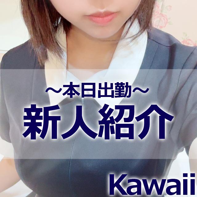 イエスグループ熊本 Kawaii　店長
