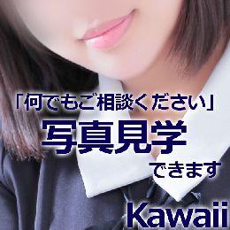 イエスグループ熊本 Kawaii　店長