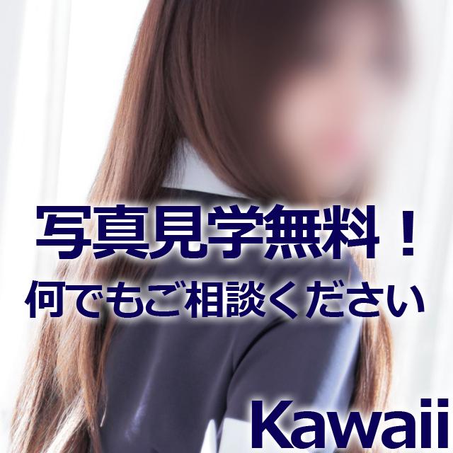 イエスグループ熊本 Kawaii　店長