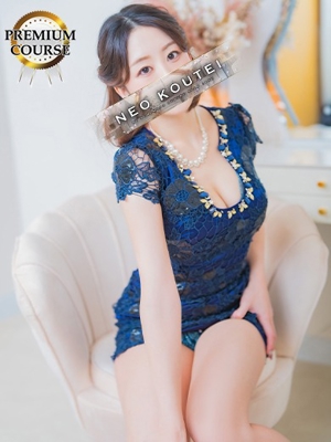 -NEO-皇帝別館 橘かえで