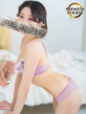 橘かえでプロフィール写真