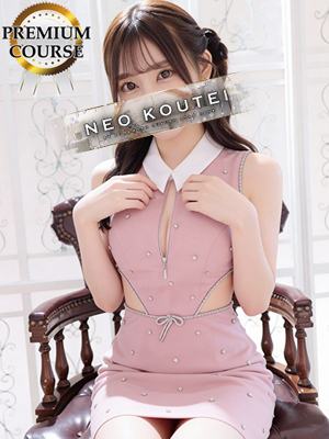 宮田しずくプロフィール写真