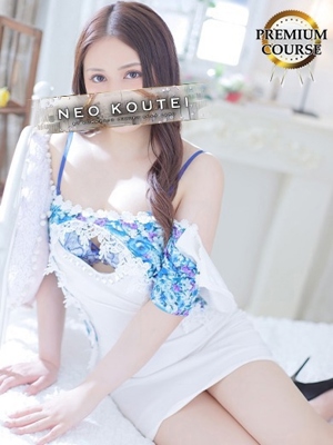 椿まいプロフィール写真