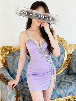 -NEO-皇帝別館　生田えみり