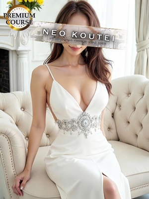 -NEO-皇帝別館　姫乃心愛