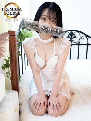 中野ゆうりプロフィール写真