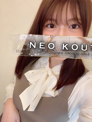 栗原ゆのプロフィール写真