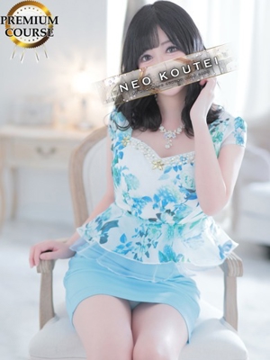 美神えりんプロフィール写真