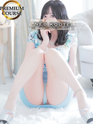 美神えりんプロフィール写真