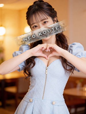 真田みひろプロフィール写真