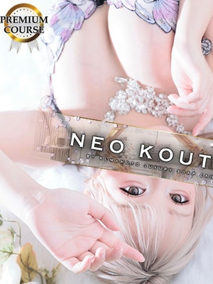 春風めるプロフィール写真