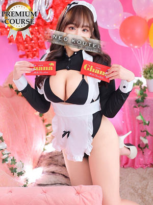 西条かみらプロフィール写真