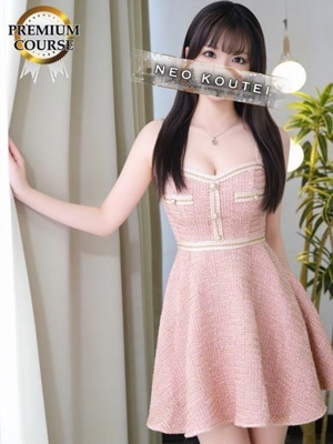 南瀬うるプロフィール写真