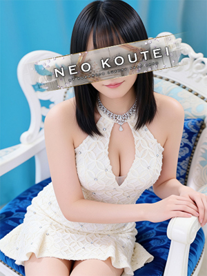 神崎せなプロフィール写真