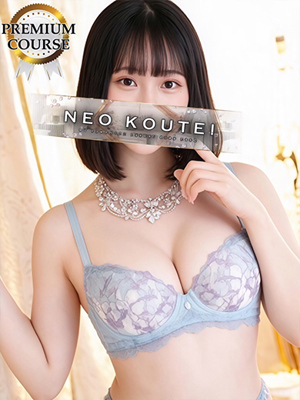 七沢れねプロフィール写真