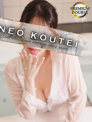 杠ゆうプロフィール写真