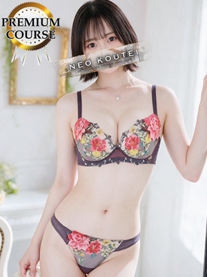 神代なぎプロフィール写真