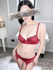 -NEO-皇帝別館(熊本市) 真鍋りおん