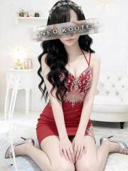 -NEO-皇帝別館(熊本市) 咲野りか