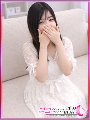 むうあプロフィール写真