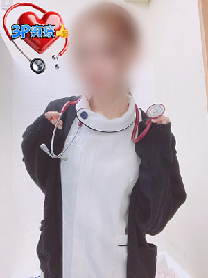 熊本しこたまクリニック　ありす