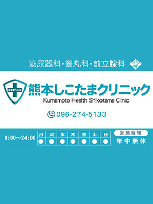 ことプロフィール写真