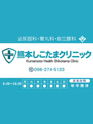 ひなたプロフィール写真