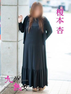 榎本　杏(えのもとあん)プロフィール写真