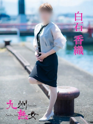 白石香織(しらいしかおり)プロフィール写真