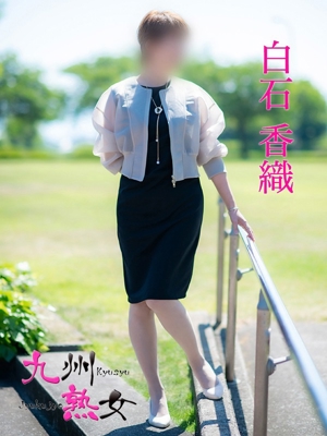 白石香織(しらいしかおり)プロフィール写真