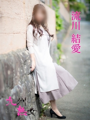 流川結愛(るかわゆあ)プロフィール写真