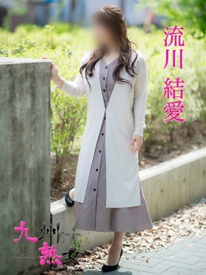 流川結愛(るかわゆあ)プロフィール写真