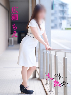 広瀬もえ(ひろせもえ)プロフィール写真