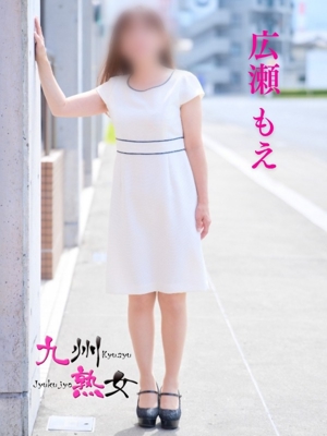 広瀬もえ(ひろせもえ)プロフィール写真