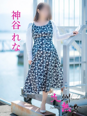 神谷れな(かみやれな)プロフィール写真