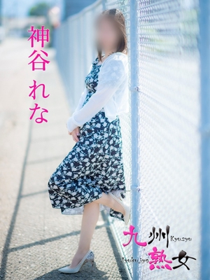 神谷れな(かみやれな)プロフィール写真