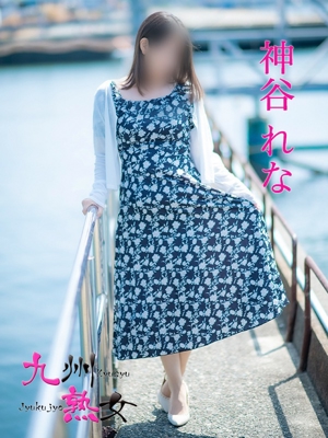 神谷れな(かみやれな)プロフィール写真