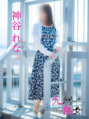 神谷れな(かみやれな)プロフィール写真