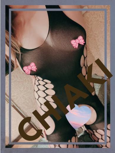 ちあきプロフィール写真