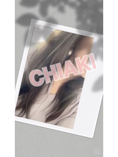 ちあきプロフィール写真