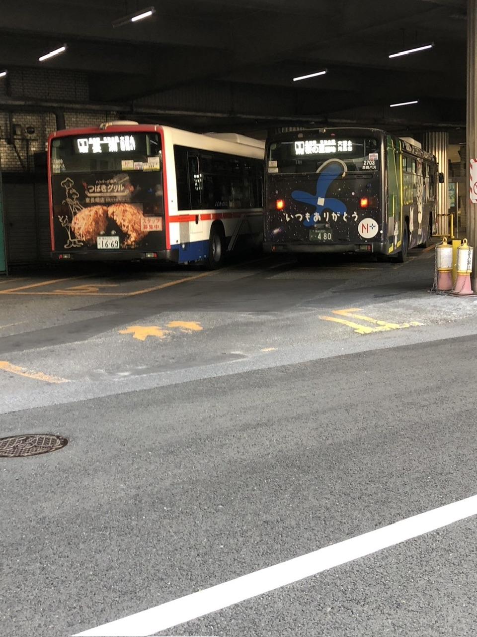 Lastgame　店長