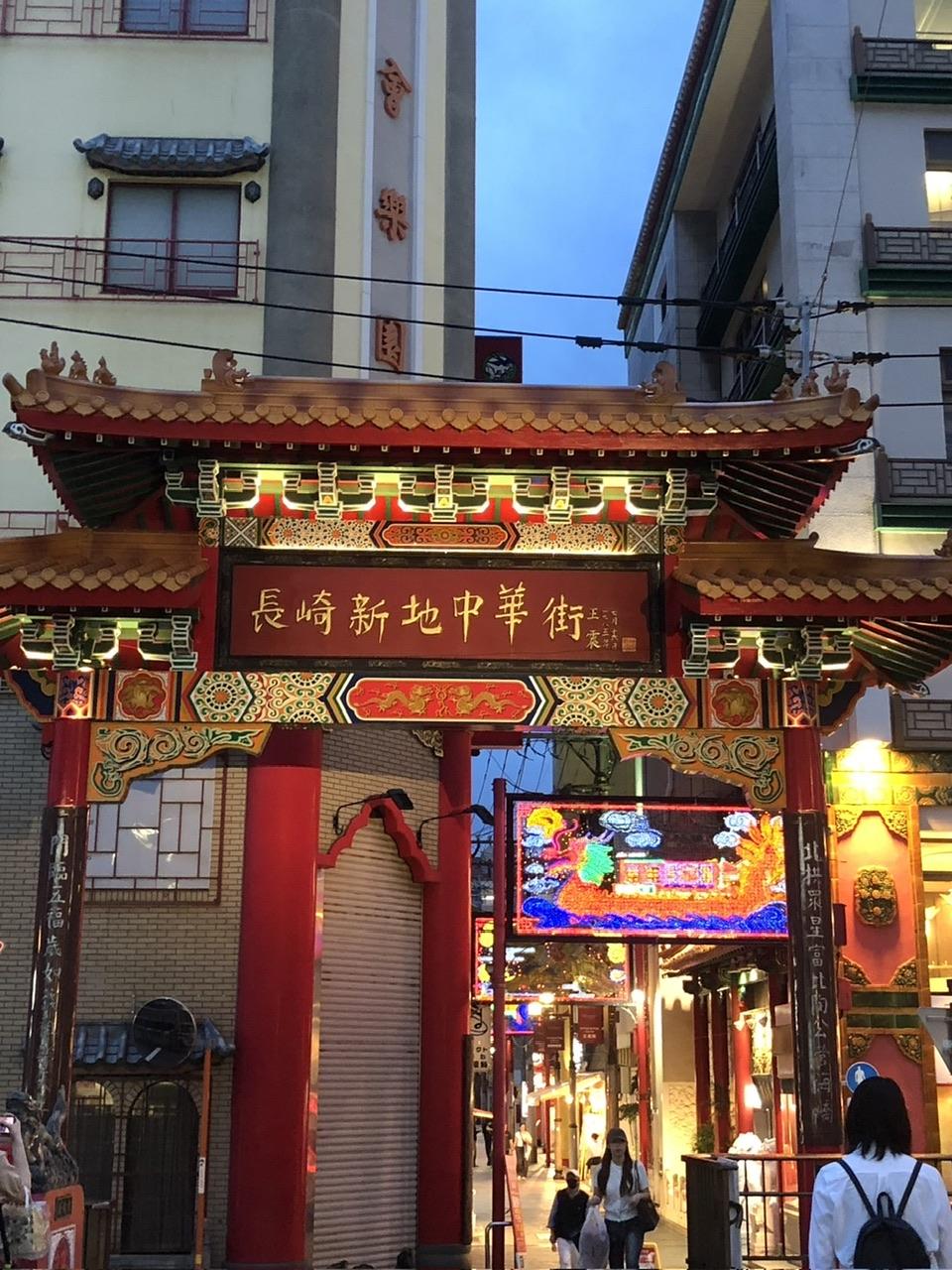 Lastgame　店長