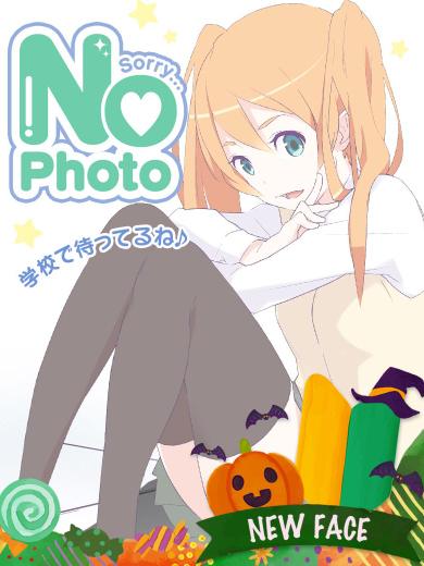 かえでプロフィール写真