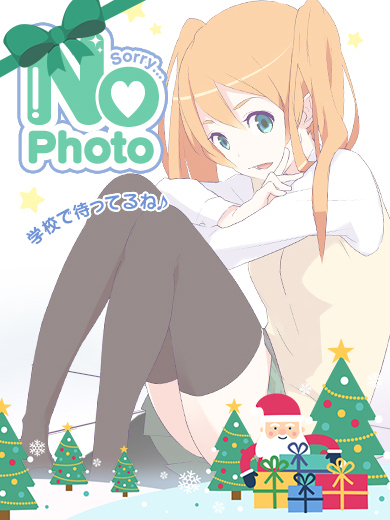 りつプロフィール写真