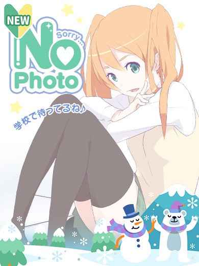 ちるプロフィール写真