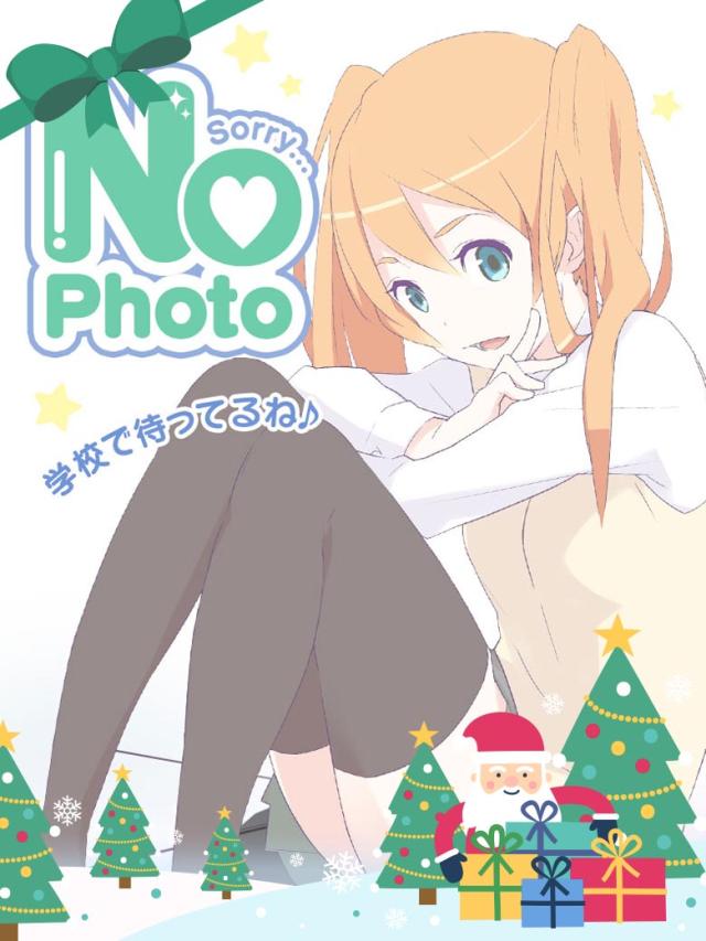 はなびプロフィール写真