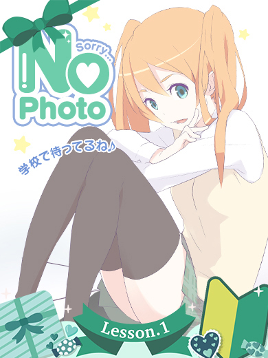 のぞみプロフィール写真