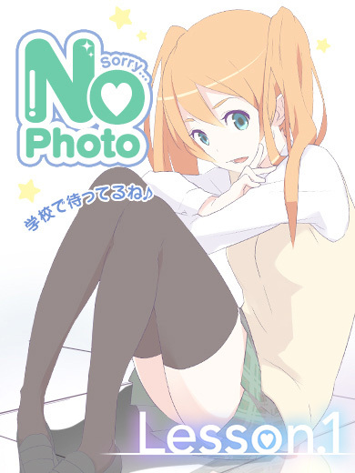 しずくプロフィール写真