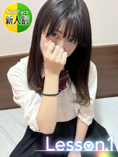 りほプロフィール写真