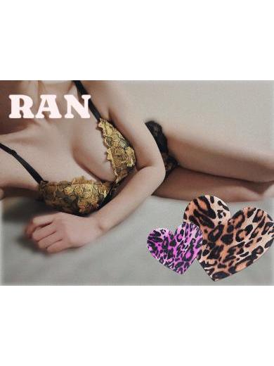 女子大生らんプロフィール写真